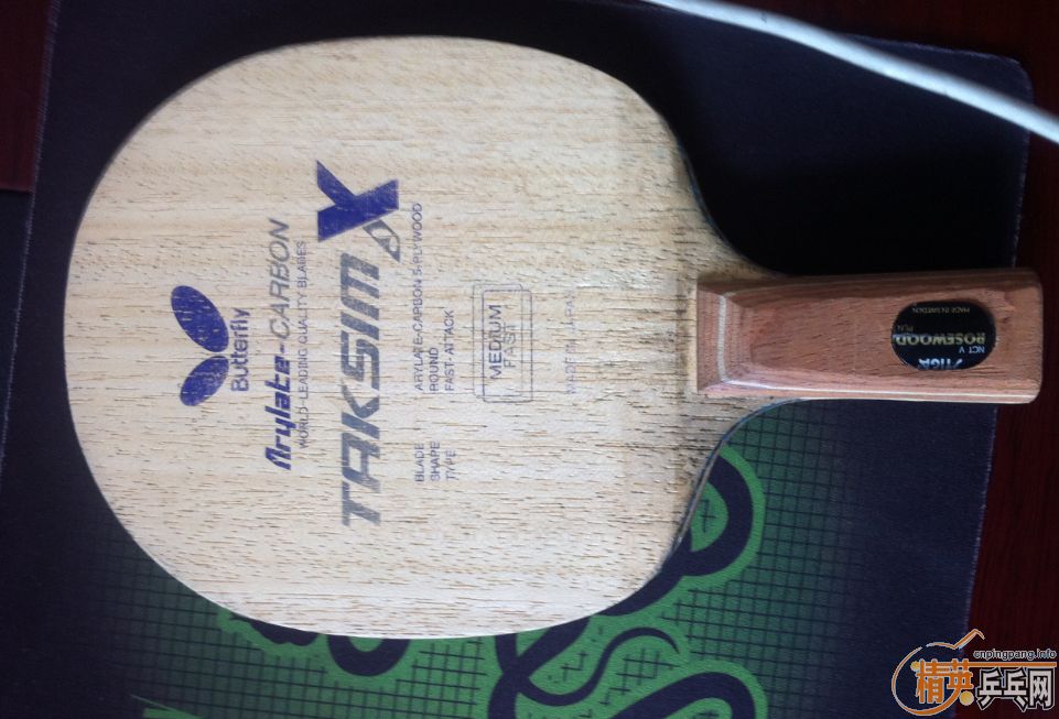 �����������ɳ��ɻ�