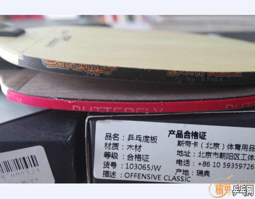 ���ó�ɫ���͹���ɷ���л�˹�ٿ�oc