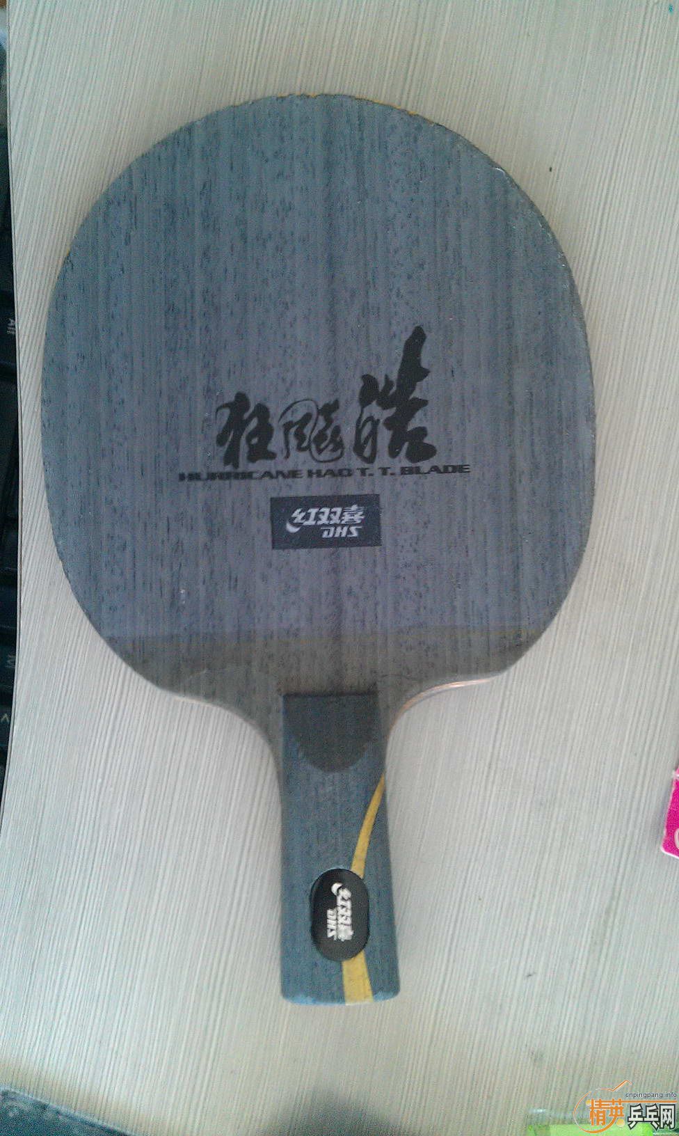 ������8�������ҵĿ���+�տ�2��+С���� ELһ�������˳���