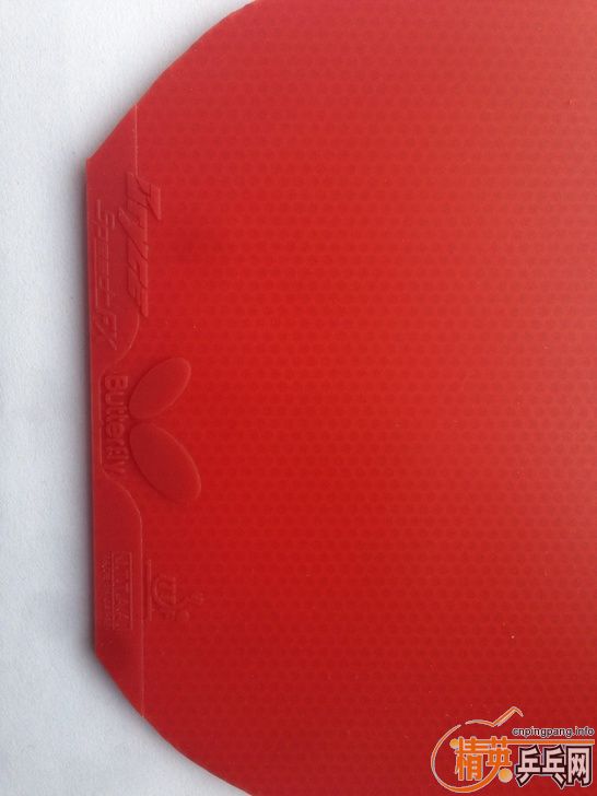 �����ۡ�ֻ���һ�ε� Bryce Speed Fx ����ٶ��� 2.1 ��ɫ