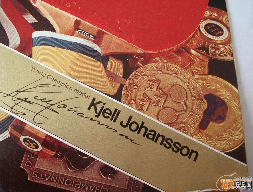 �ղؼ�Ʒ------------1974��-----Kjill johansson-------------allround wood