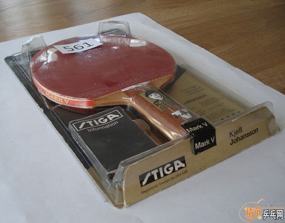 �ղؼ�Ʒ------------1974��-----Kjill johansson-------------allround wood