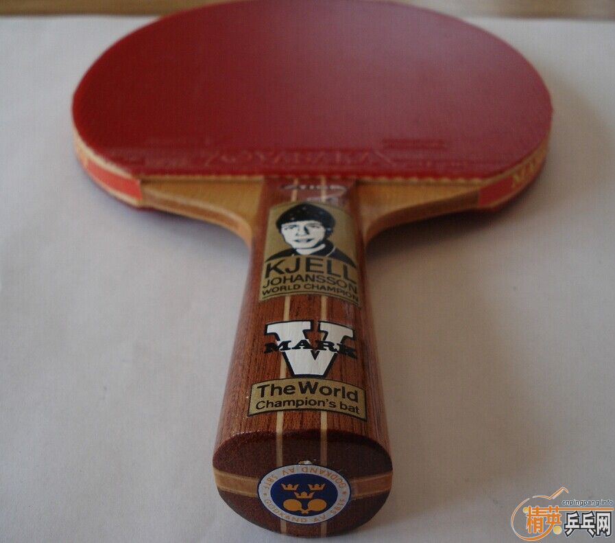 �ղؼ�Ʒ------------1974��-----Kjill johansson-------------allround wood