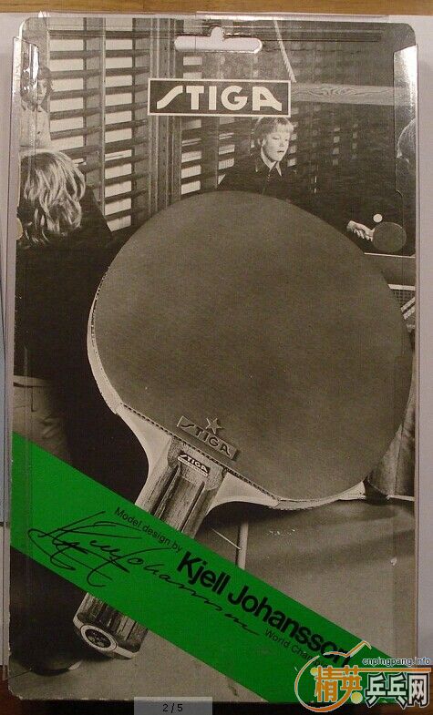 �ղؼ�Ʒ------------1974��-----Kjill johansson-------------allround wood