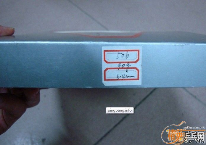 [ԭ]3506