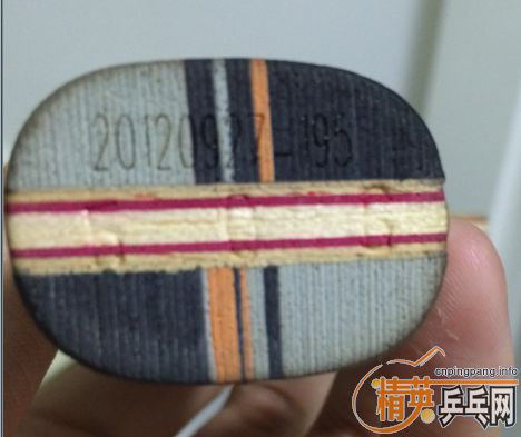 ��֧��������20120927�����켫506��87�˺��6.4��ԭ�У����ˡ�