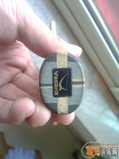 ��ŷ��YEOһ�顣