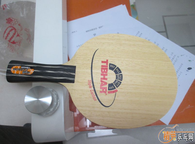 ����ŷ��FL��̼�� 230����