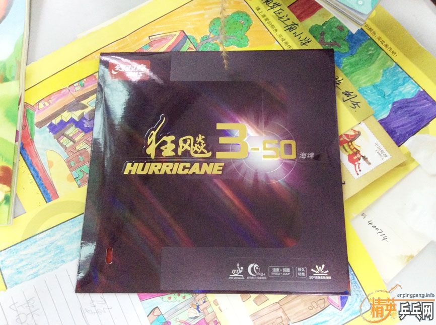 ��İײ��ˣ�����������������������ȫ�׵ı���+�������Ŀ�350������������������������!!!!!!!!!!!!