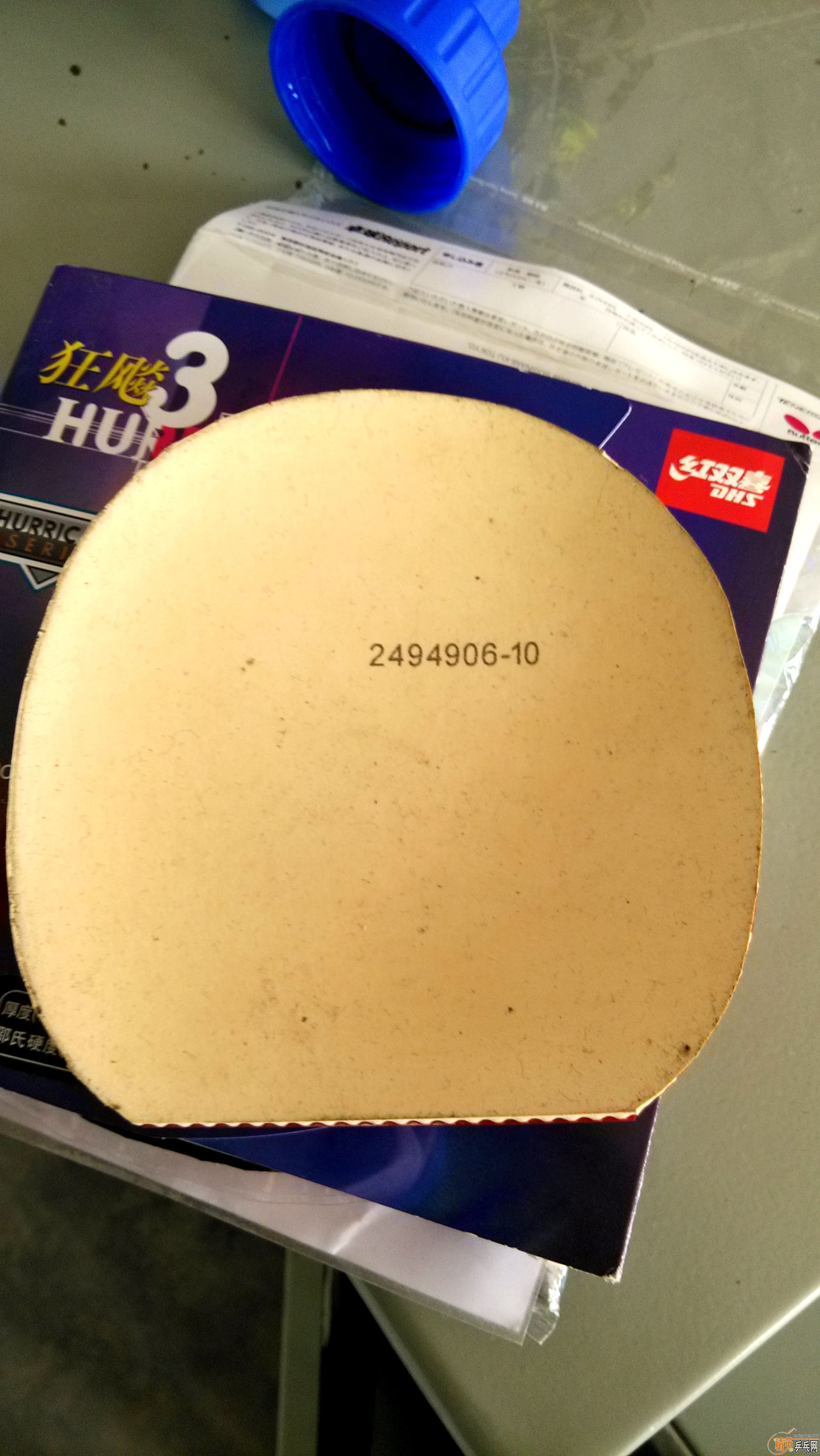 ����˺첬��JO