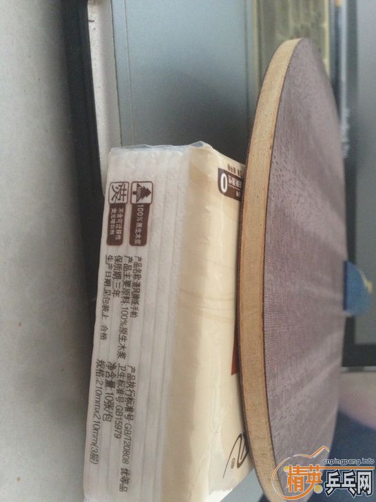 �����ۡ����Ҷ����� N656ֱ��