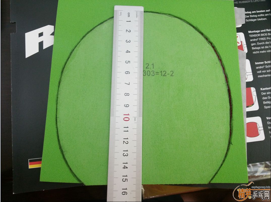 95´ɫɷ2.1һ