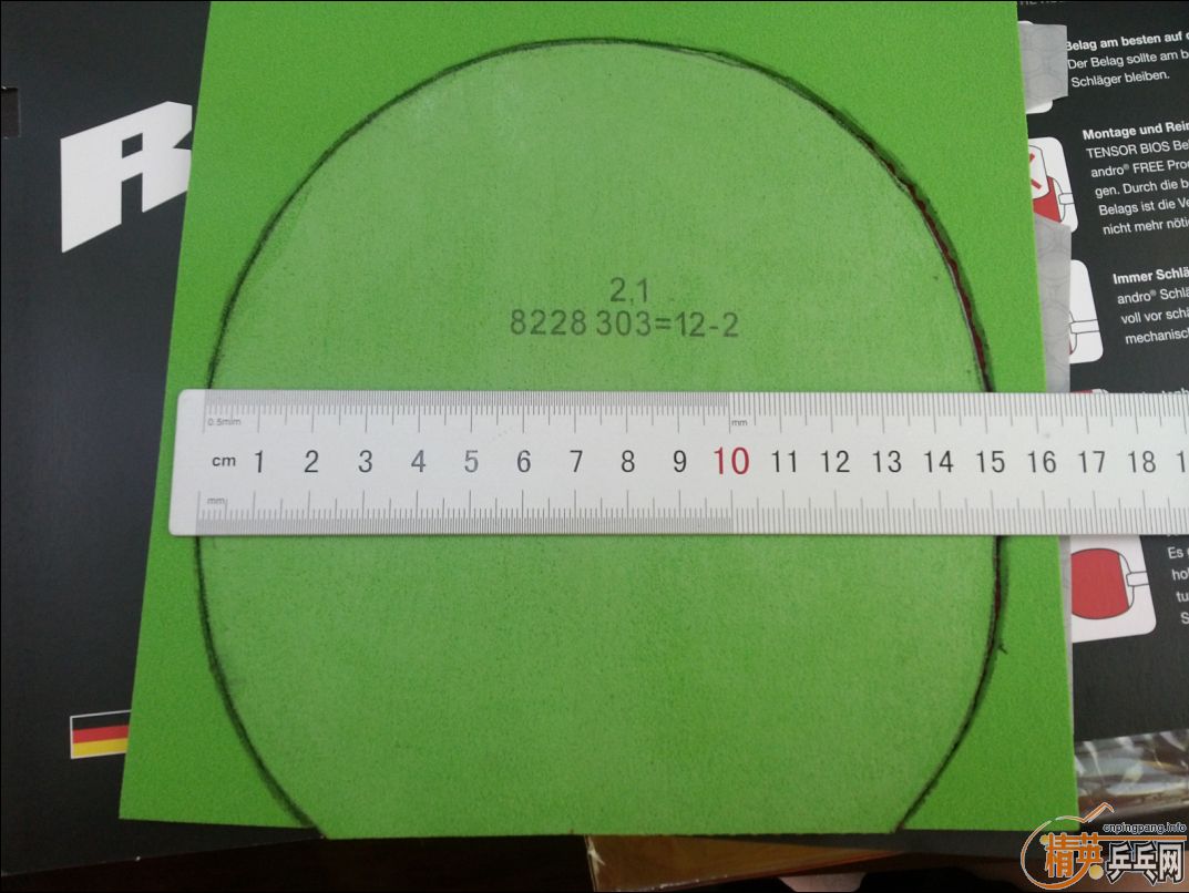 95´ɫɷ2.1һ