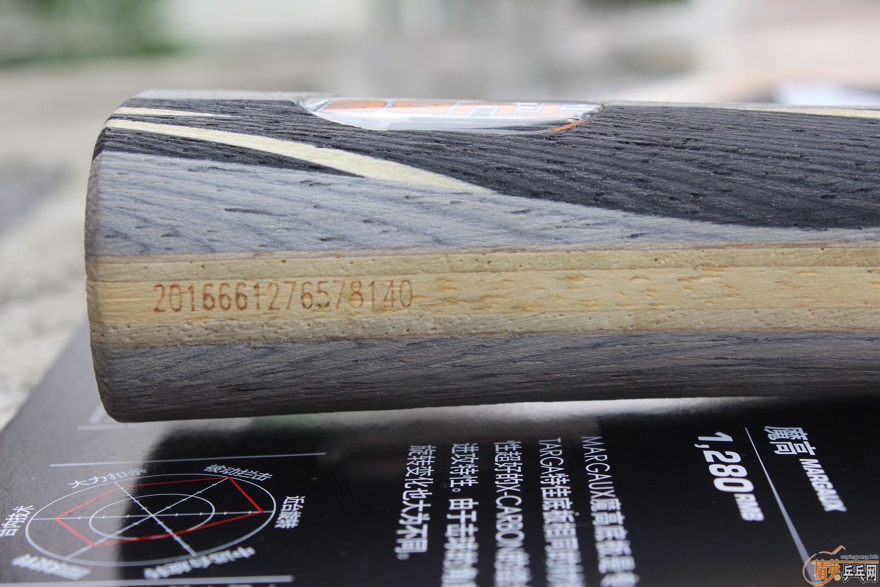 230���� ��˹�ٿ� TO �������� �л�