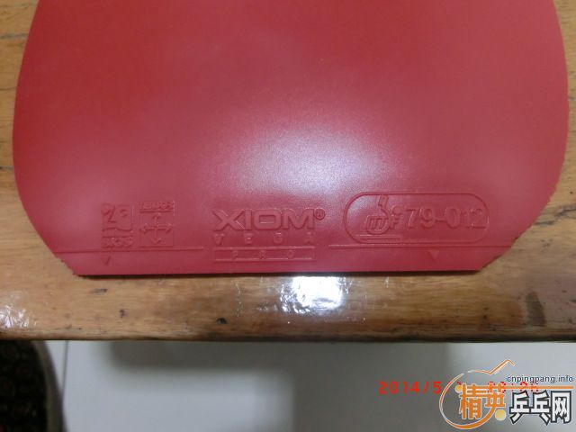 ����3�Ÿ��򲻾õ��׽�����V��X1������)