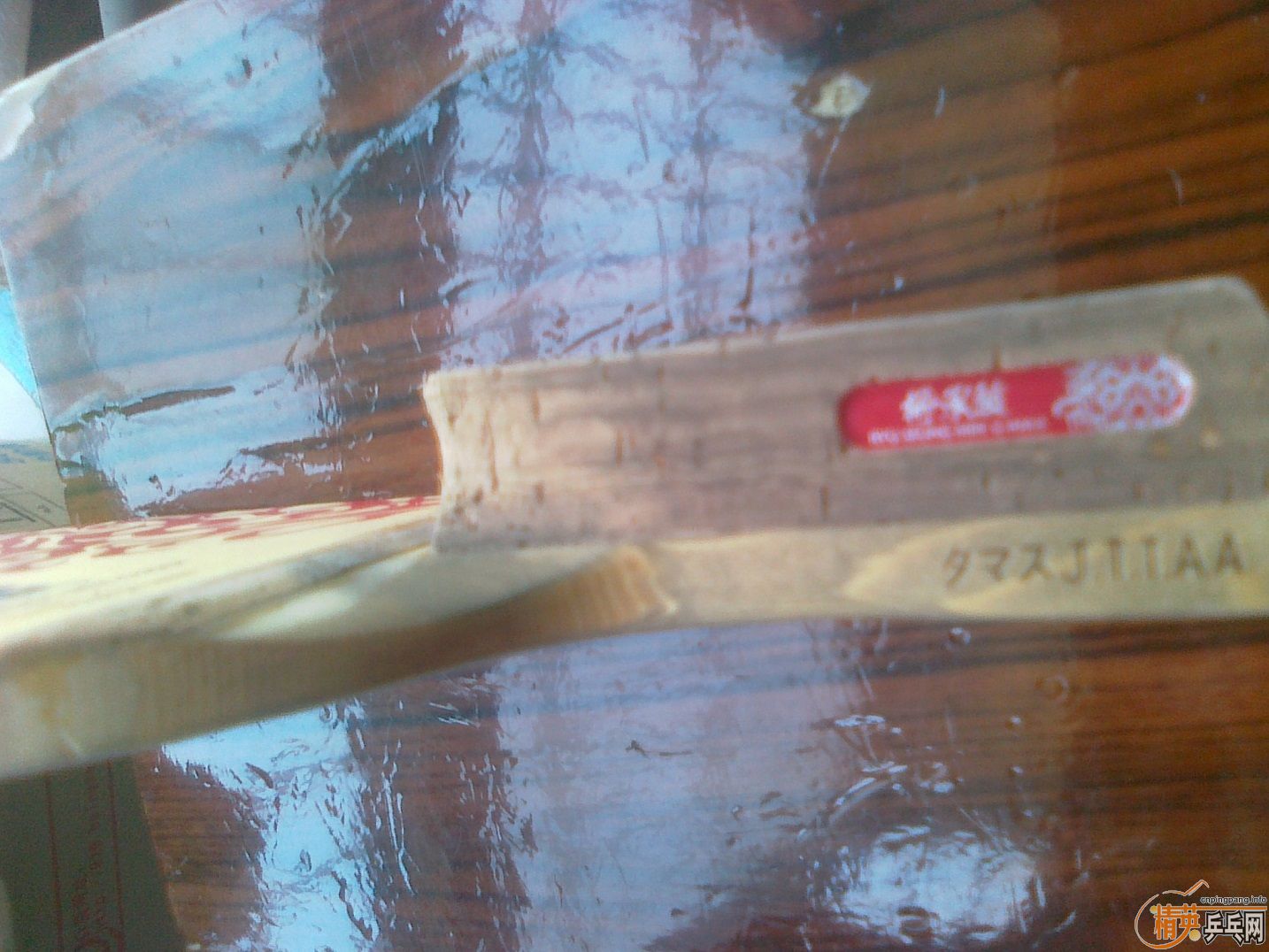 ��������������1350Ԫ