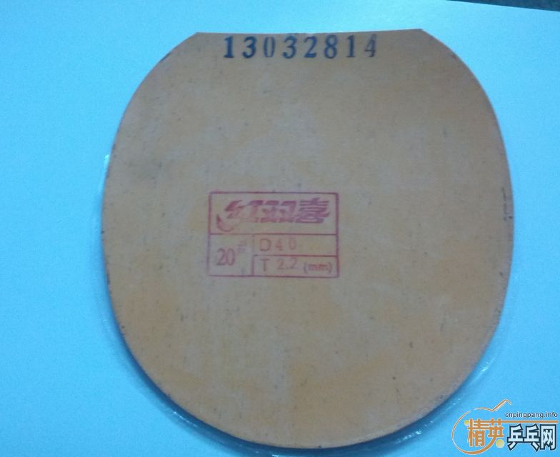 �����鲻���Ľ�Ƥ��05����V��ʡ���տ�*2