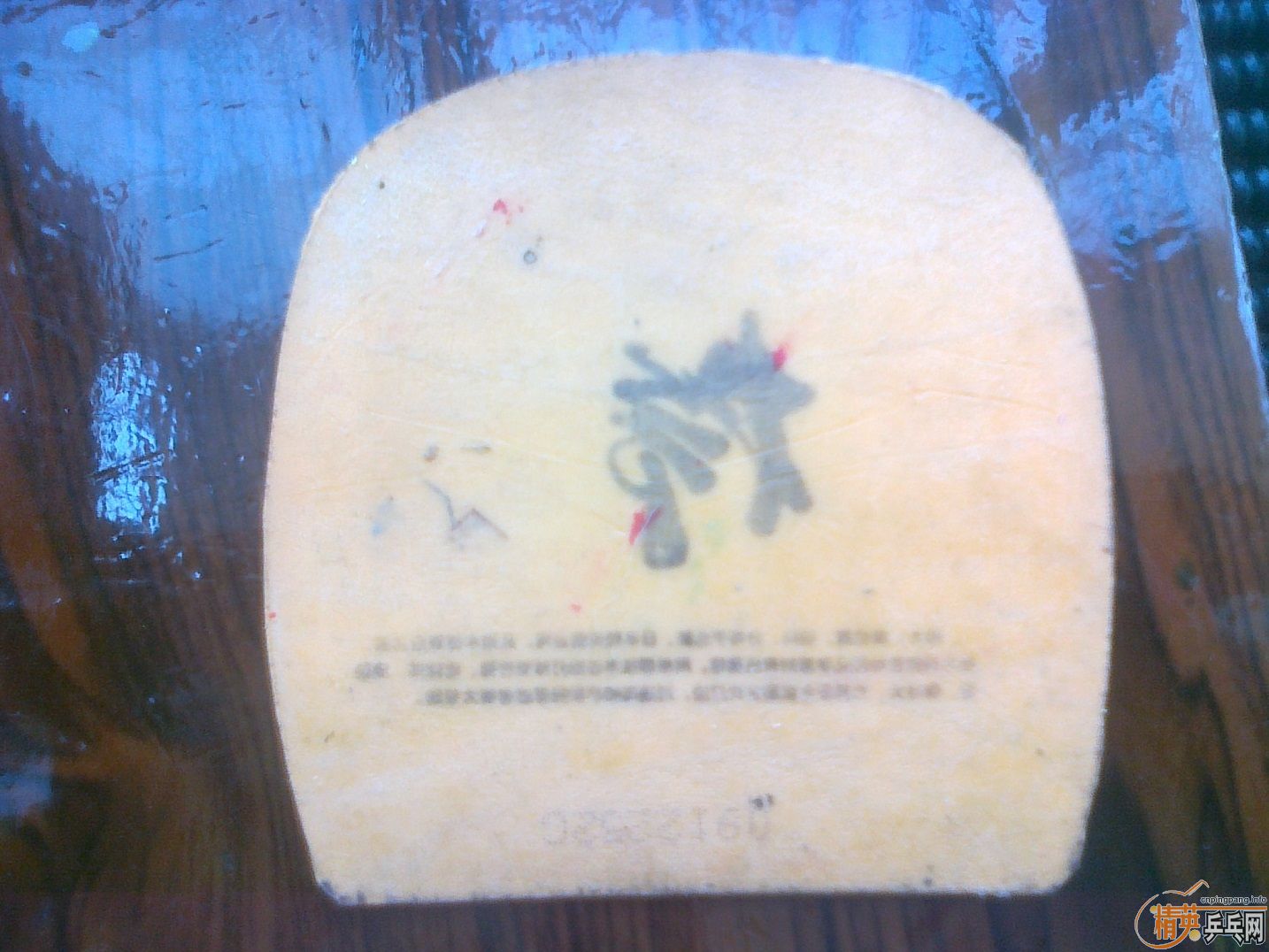 �ͼ۳�����ֱ�׽�����͡�FLEXTRE�����ʹ�Z��������ZAP�����������Ⱥ�ɷ��������G1��