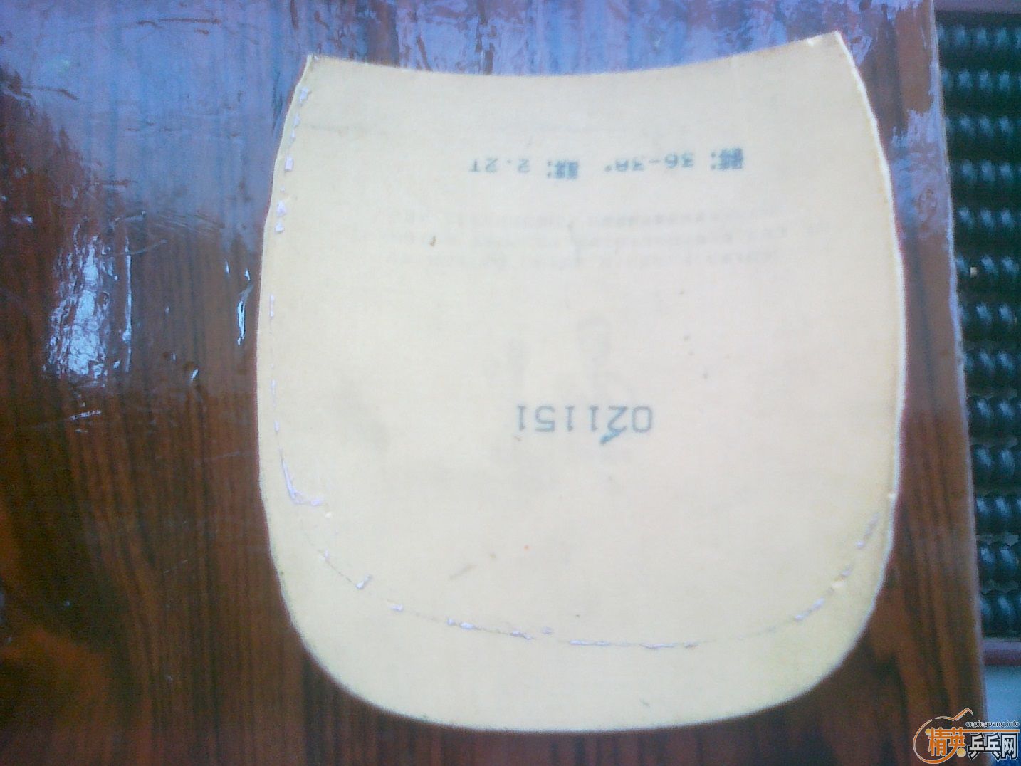 �ͼ۳�����ֱ�׽�����͡�FLEXTRE�����ʹ�Z��������ZAP�����������Ⱥ�ɷ��������G1��