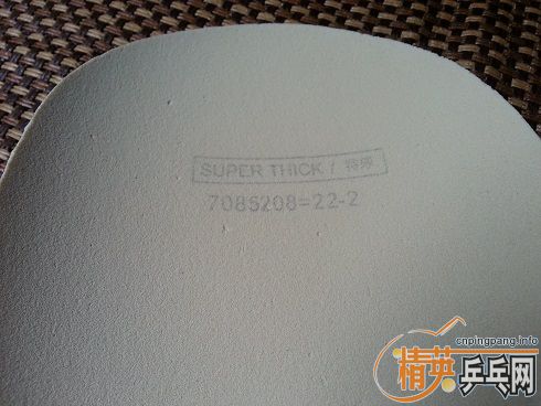 ��һƬ��ɫ9.5����NITTAKU C1