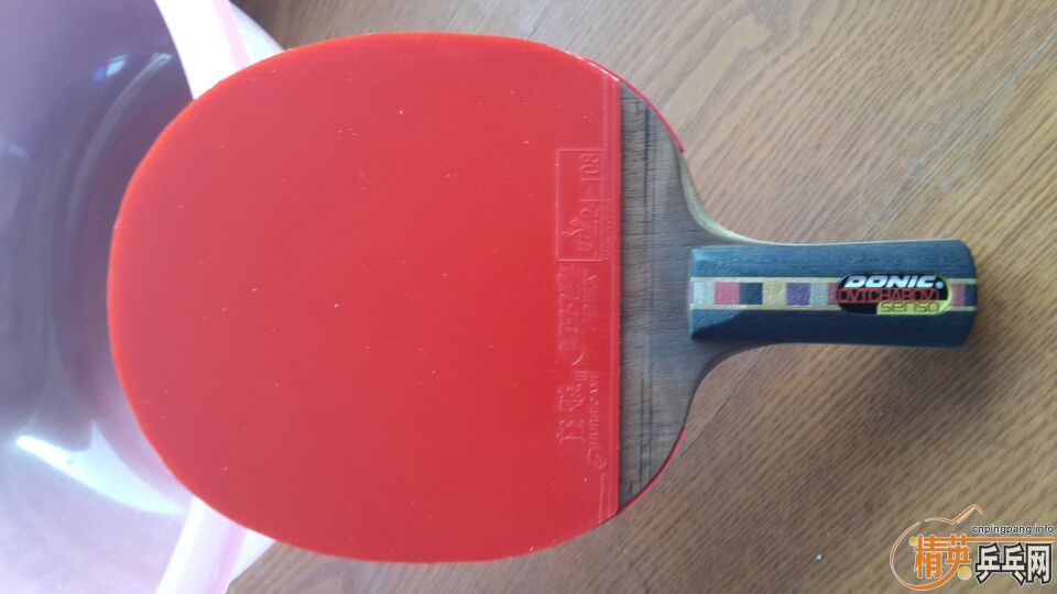 [�Ƽ�]�칭3 ���ڣ� 35��    ħ��ը�����죩