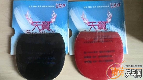 [�Ƽ�]���µ�WST70��SEC 7�㴿ľ�칥��Ȧֱ��