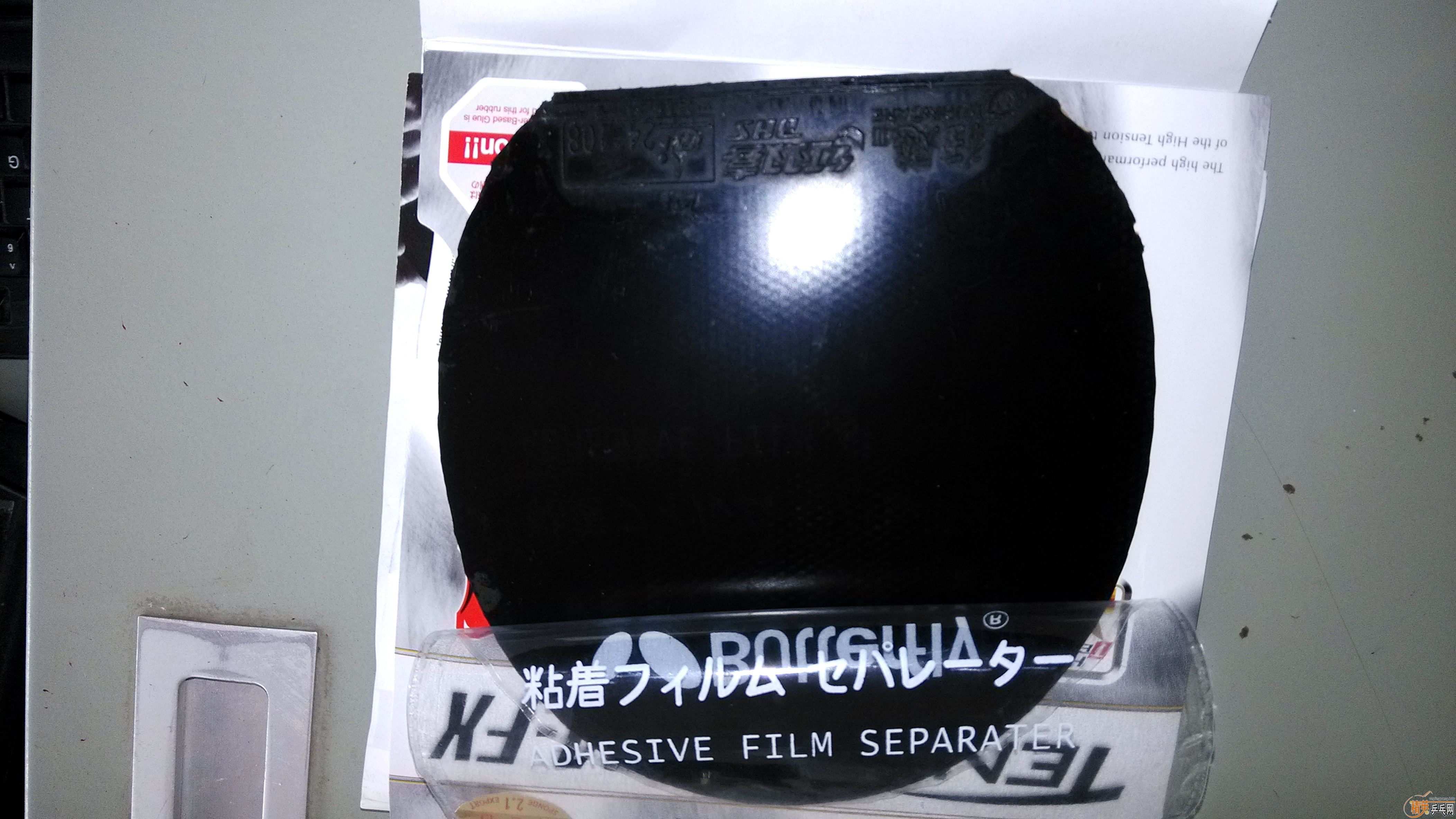 �˺�20#39���ʡ������