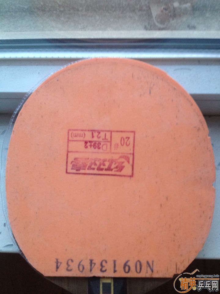 ����������3��120����