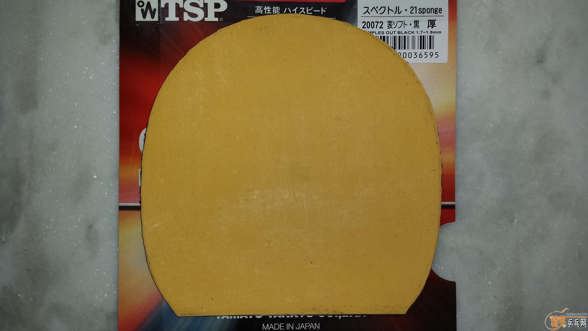 �����F1����άA+�����Ͱ׽�V79-00������̽�ꡢ802+GP3