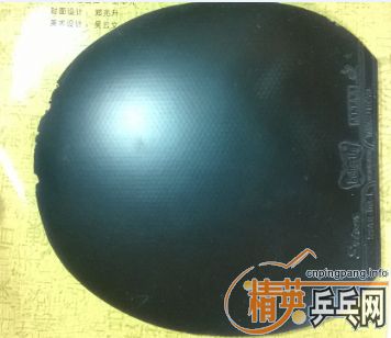 ��ɫ����sriver-D13-L�󽻻���Ƥ