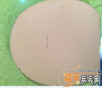 ��ɫ����sriver-D13-L�󽻻���Ƥ