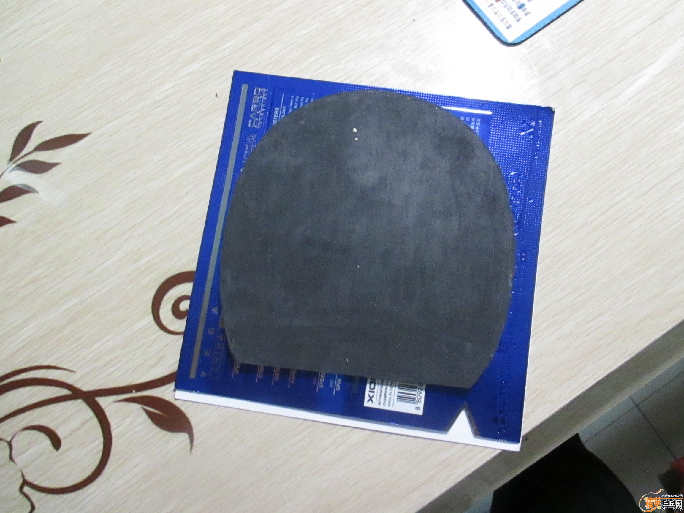 ��ֱ������Ψ���й�