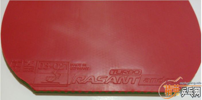 �� ��ɷTurbo ��ɫ max