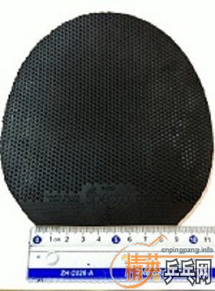 ������TSP spectol ��� ��һ��