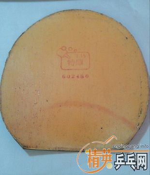 ������TSP spectol ��� ��һ��