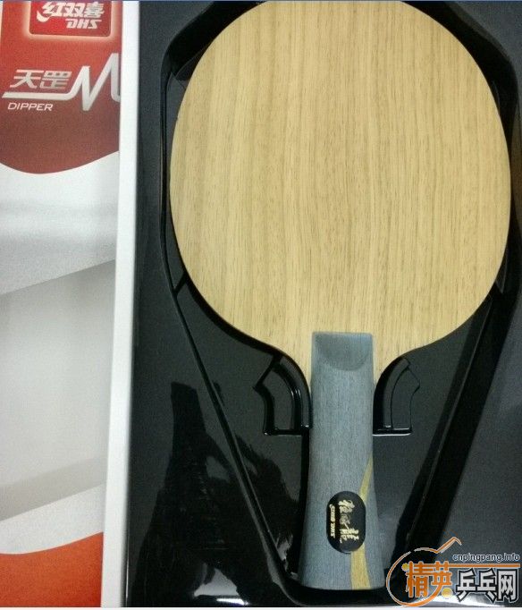 Ϊ��ծ����ʹ�������� 506�� һ�Ѿ�3- 506��  һ����3-506�����Ǻ�Ʒ�ࡢ������    ֧�������ף�����