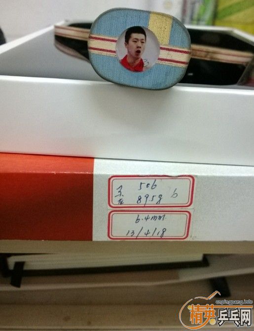 Ϊ��ծ����ʹ�������� 506�� һ�Ѿ�3- 506��  һ����3-506�����Ǻ�Ʒ�ࡢ������    ֧�������ף�����