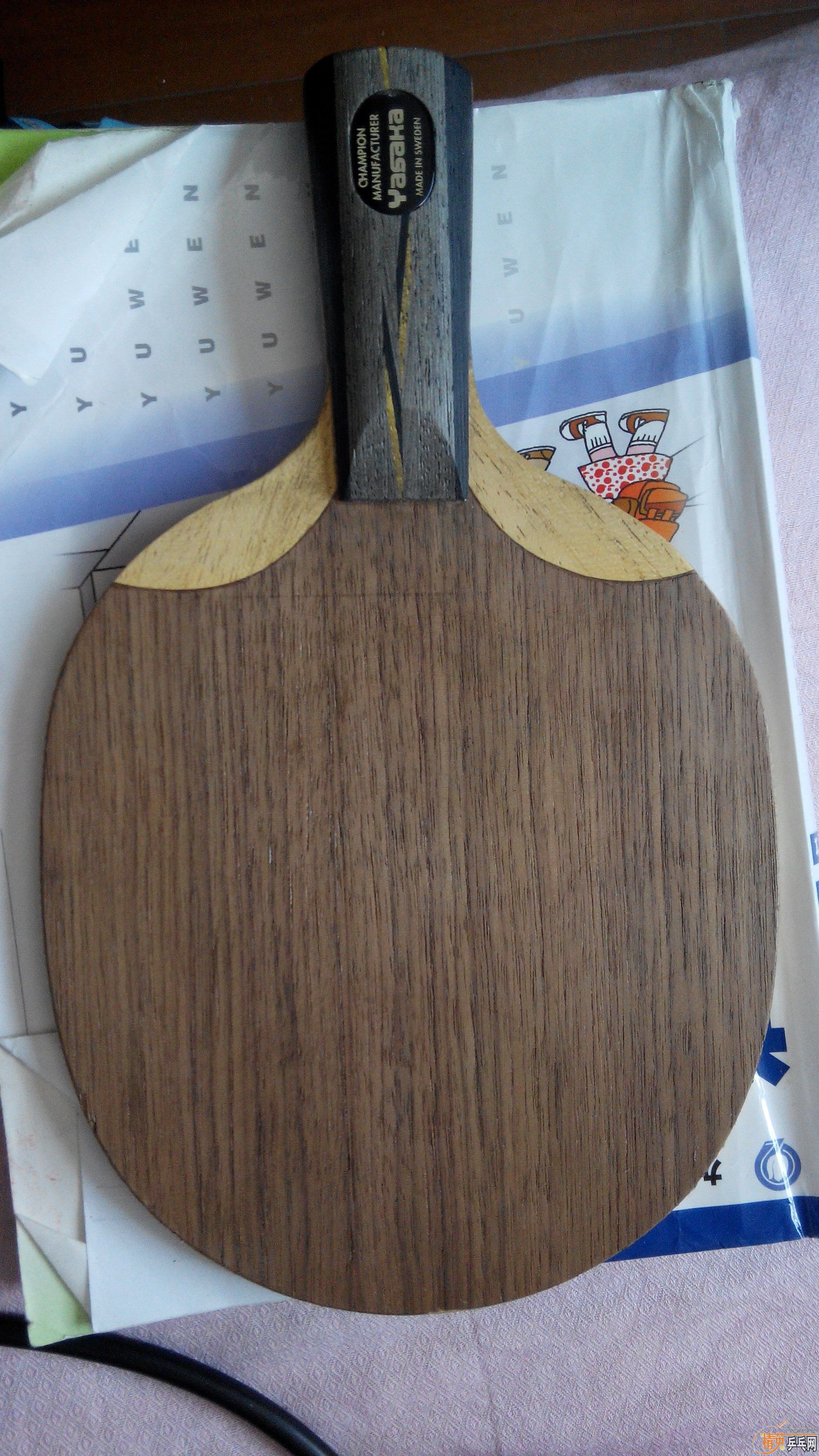 ��6���հ�YEO,�򻻺�Ʒ��YES