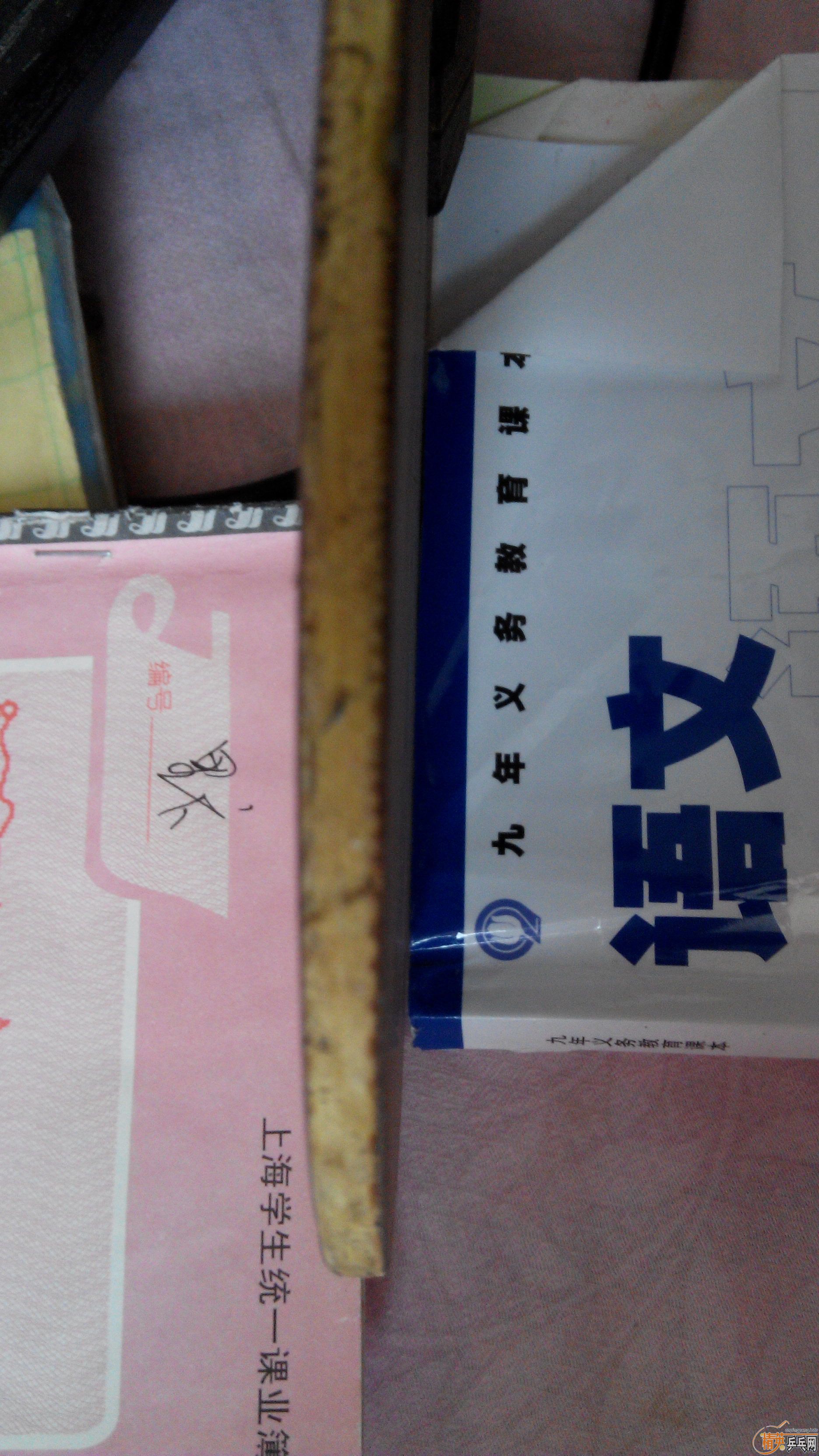 ��6���հ�YEO,�򻻺�Ʒ��YES