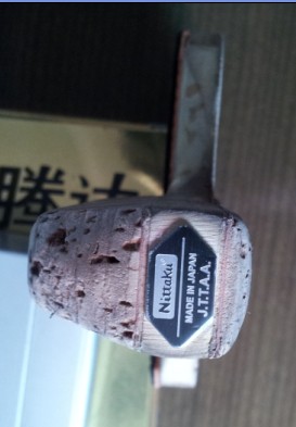 ����ֱ�壨�ͽ�Ƥ��750����