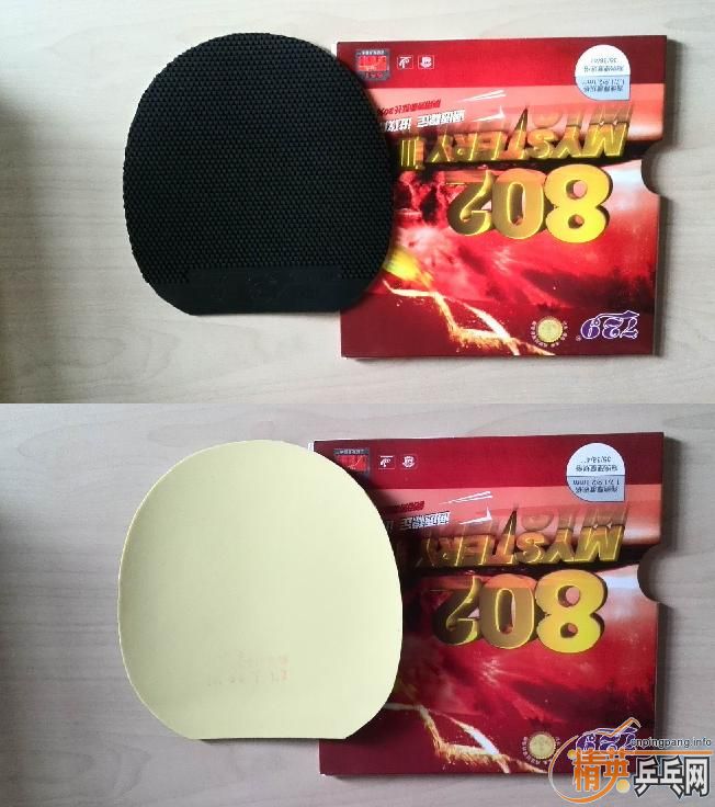 �ײ�Ҷ�Ӽ۳���ר����˫����������Ƥ�������ˣ���ɫ��ͦ���еĶ�û��