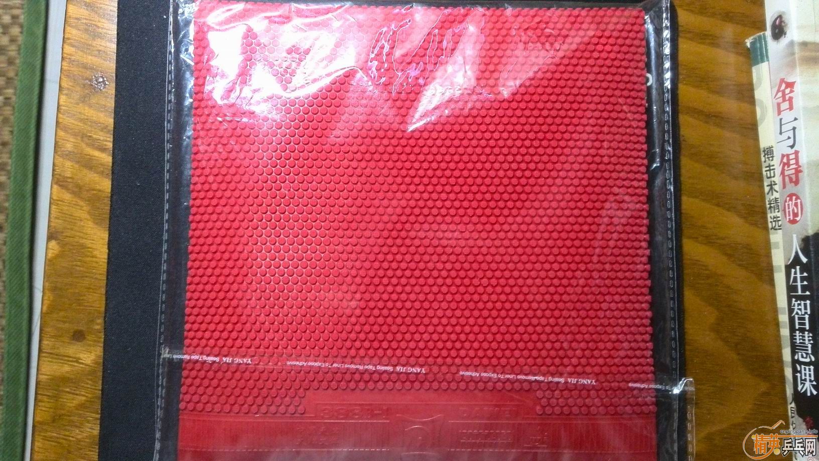 �ײ�Ҷ�Ӽ۳���ר����˫����������Ƥ�������ˣ���ɫ��ͦ���еĶ�û��