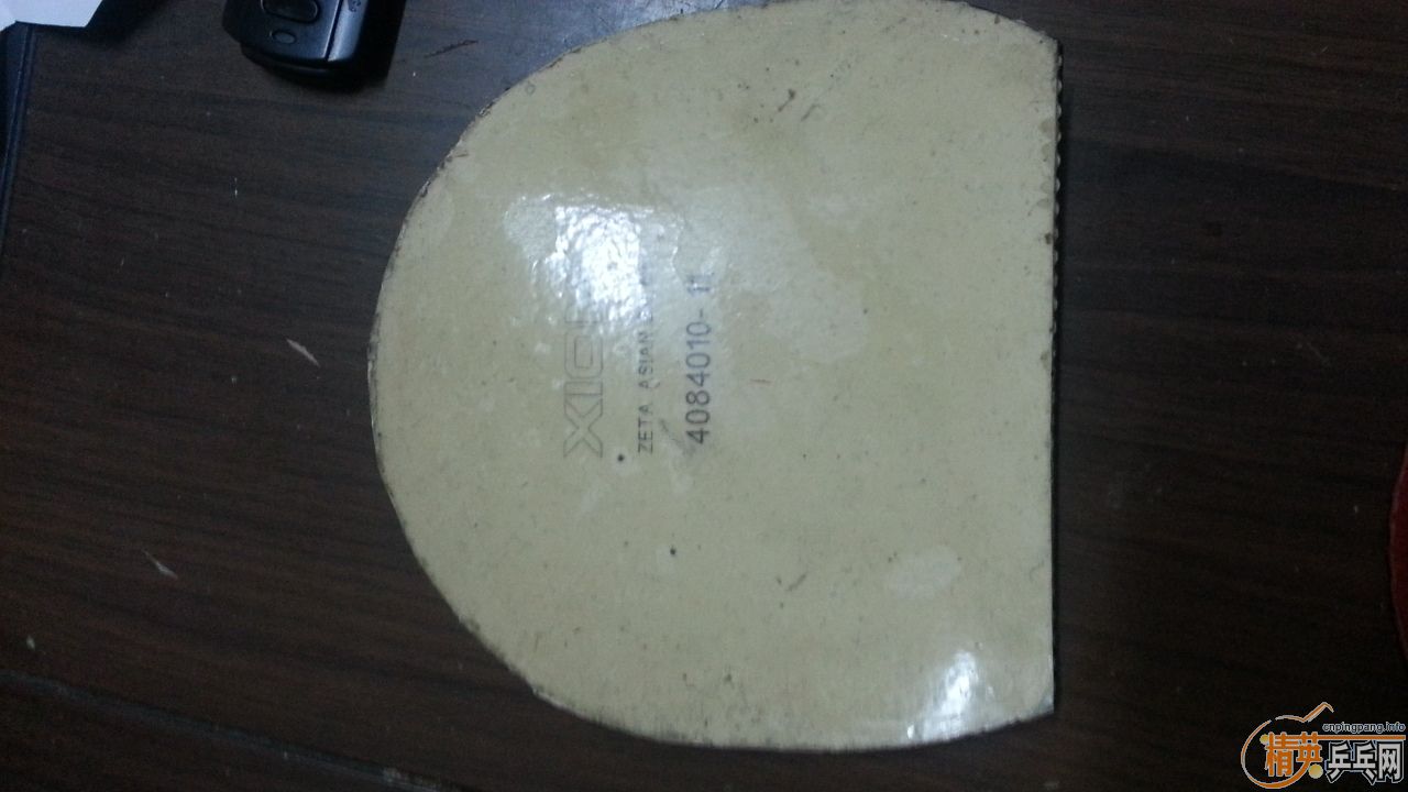 90Ԫ���������ֵ����ף�T05�ͽ�̤��