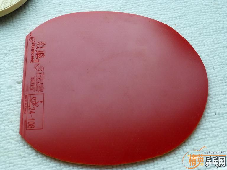 �x�y�z �~ �z�y�xֻ������ε�NEO������39�ȣ�2.15��DONIC���棬75���ˣ����� YAOSIR TT������һ��δ����20�ź��ࡣ