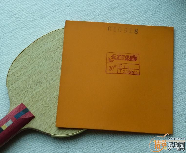 �x�y�z �~ �z�y�xֻ������ε�NEO������39�ȣ�2.15��DONIC���棬75���ˣ����� YAOSIR TT������һ��δ����20�ź��ࡣ