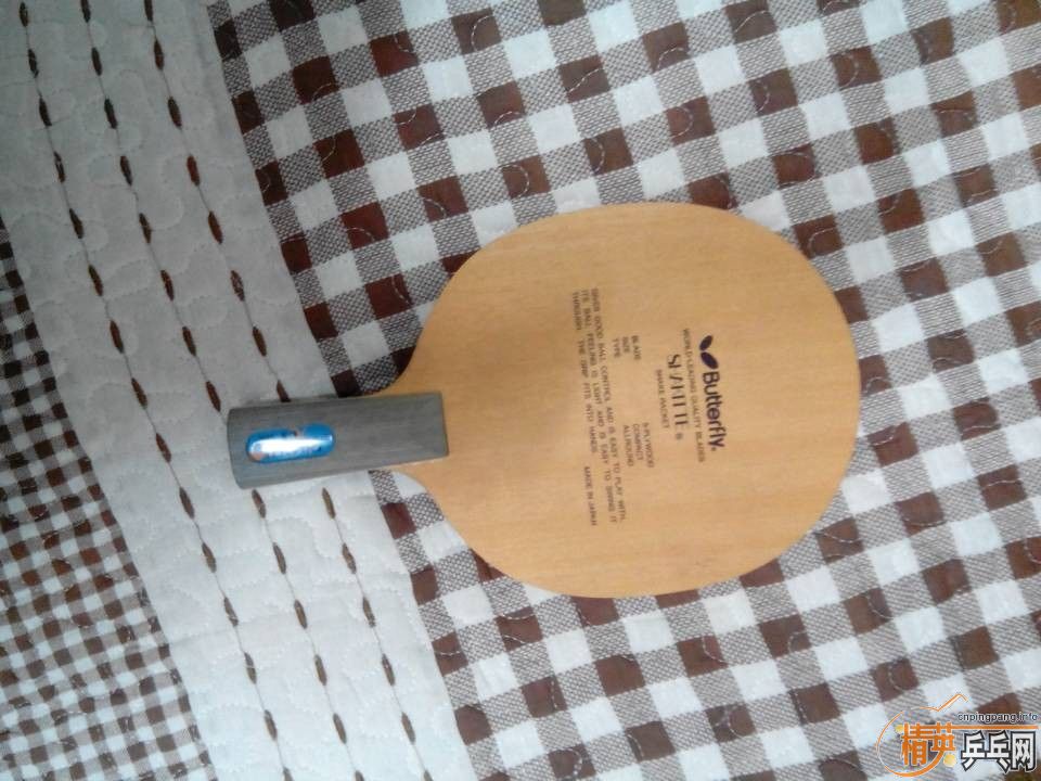 ŷ����ľ��о�壬����SHAKITTE