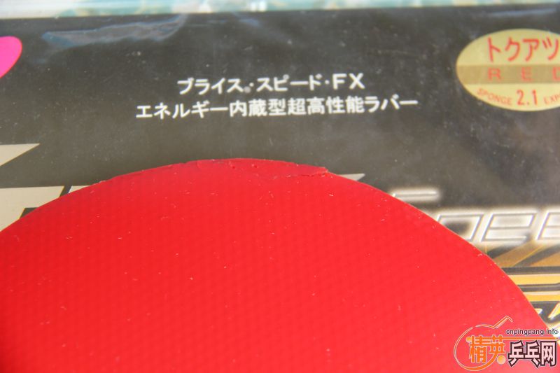 ���FX��RK7����������