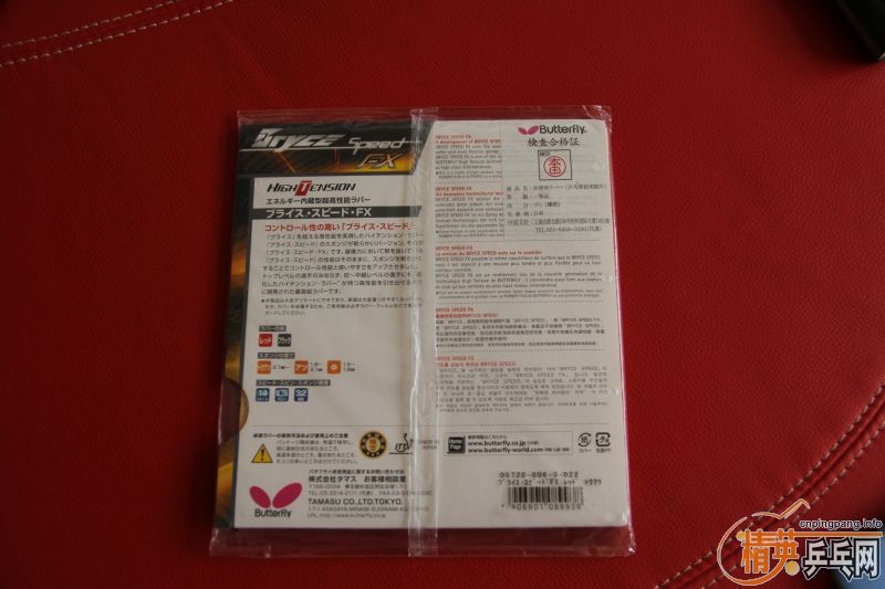 ���FX��RK7����������