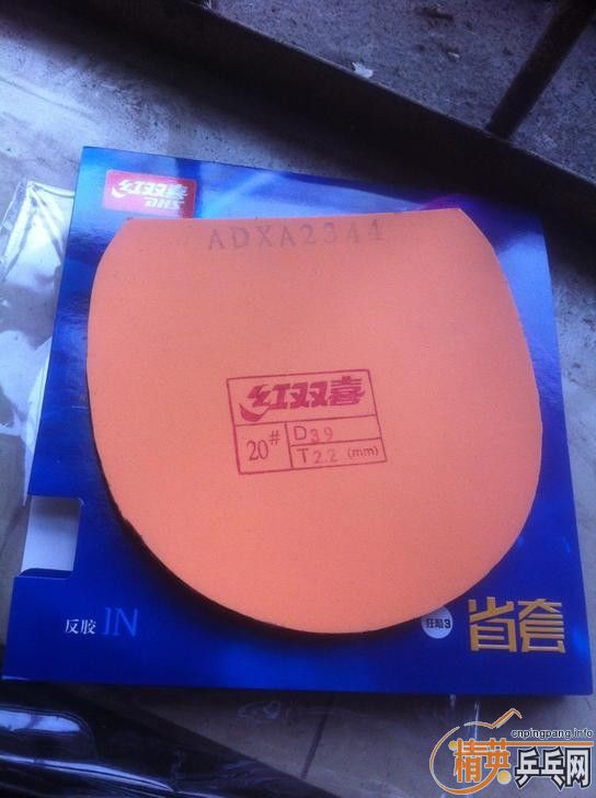 5.4 285cl 250ʡһտ120