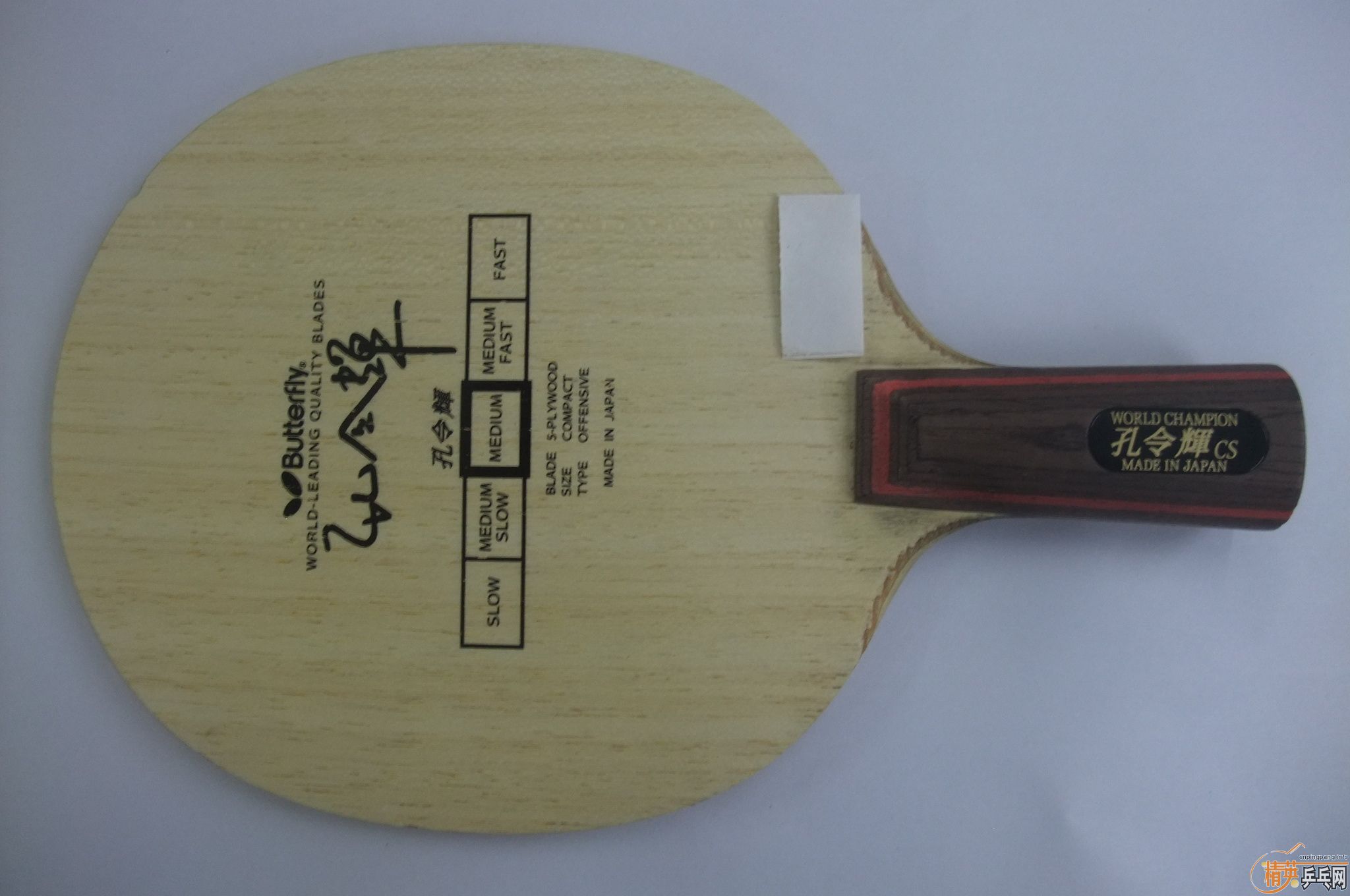 [ӭ��һ] �س�����������ľ-����ԣ��ڹ��񣬺�S2